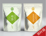 茶叶袋
