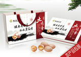 农特产包装